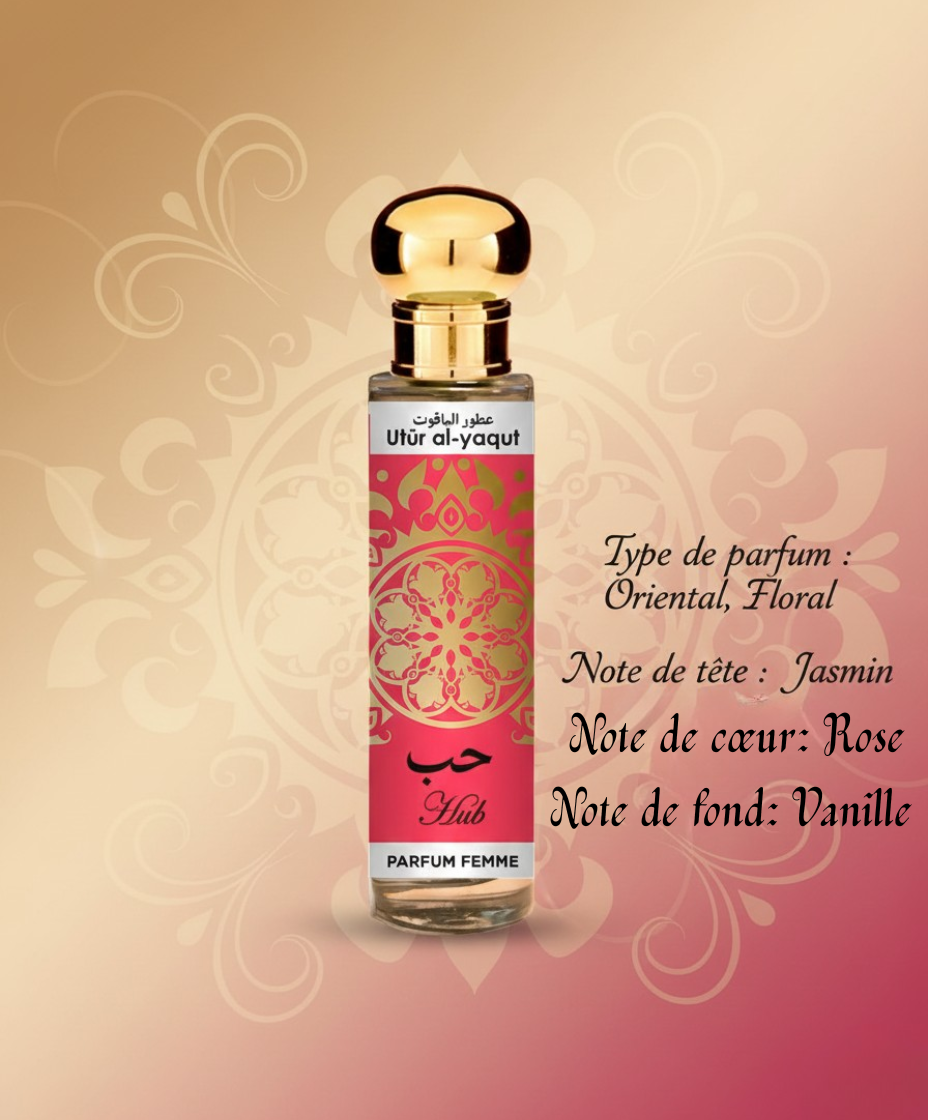 Eau de parfum HUB pour femme 30ml – UTUR AL YAQU