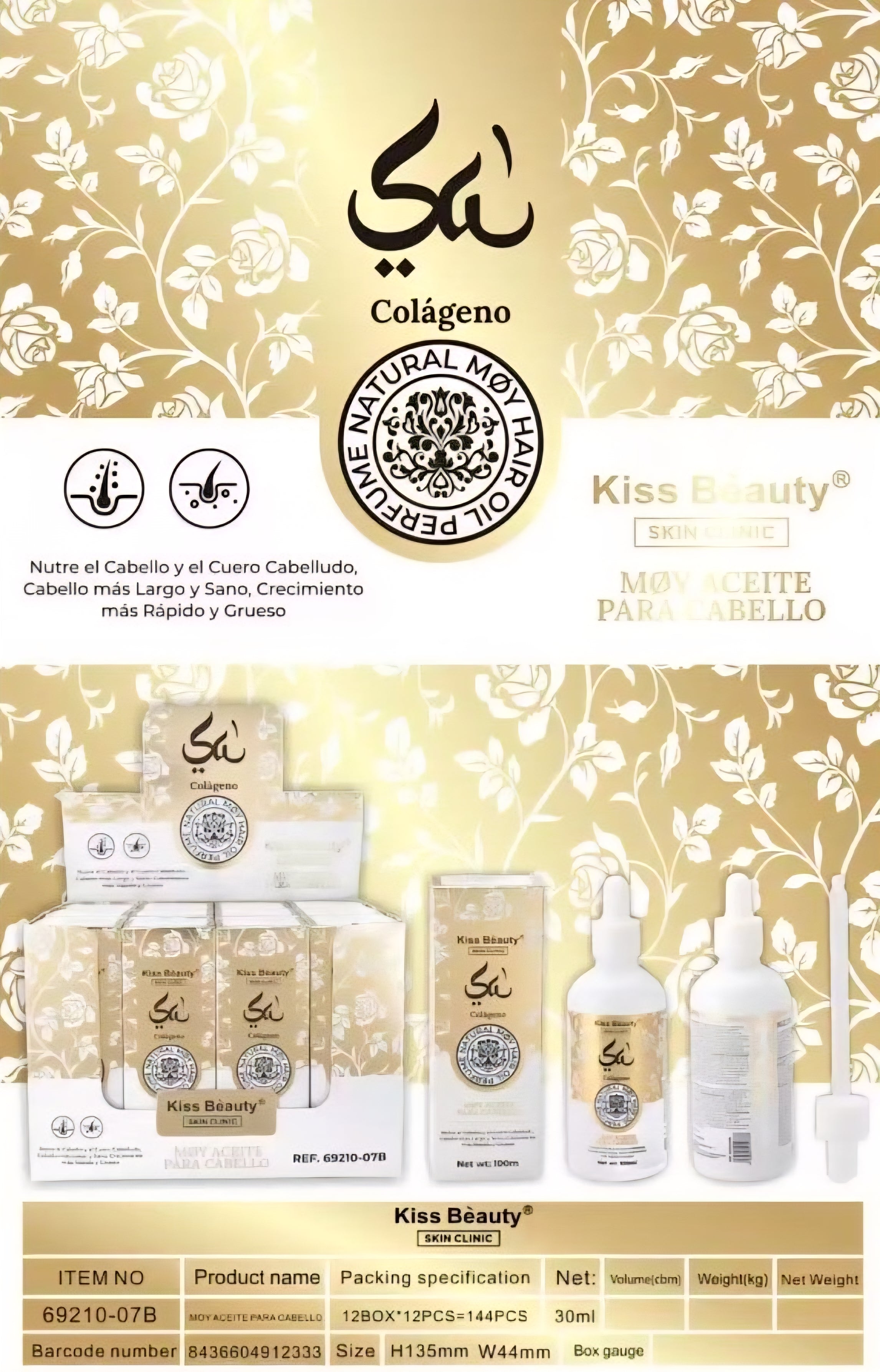 HUILE CAPILLAIRE ARAB ESSENCE COLLAGÈNE 100ML. KISS BEAUTY