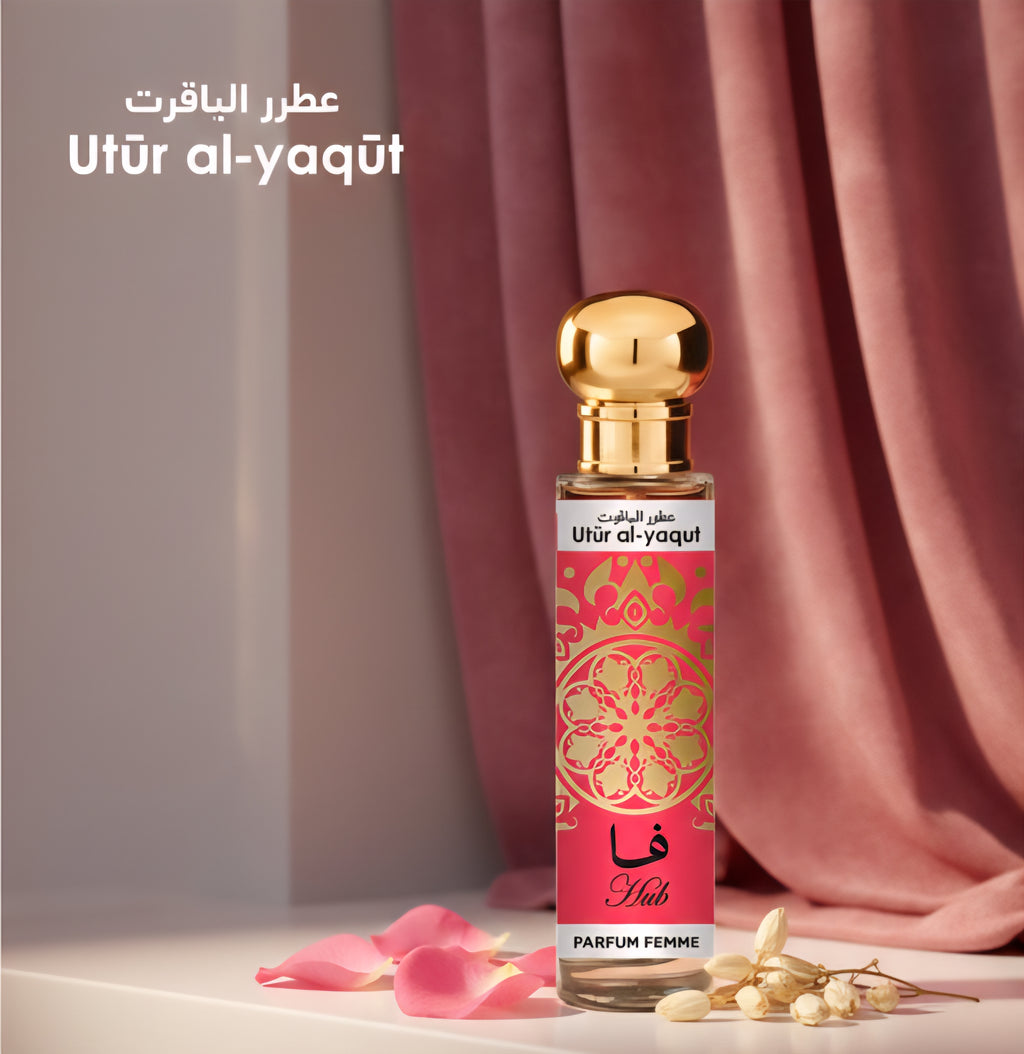 Eau de parfum HUB pour femme 30ml – UTUR AL YAQU