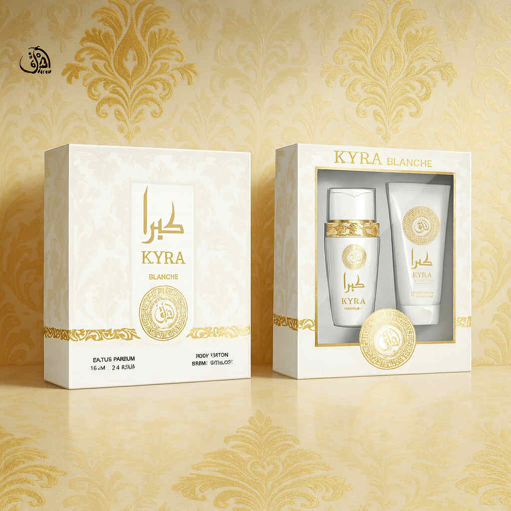 Coffret SET SYRA BLANCHE POUR FEMME